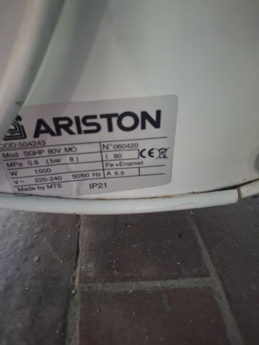 Водонагреватель Аристон