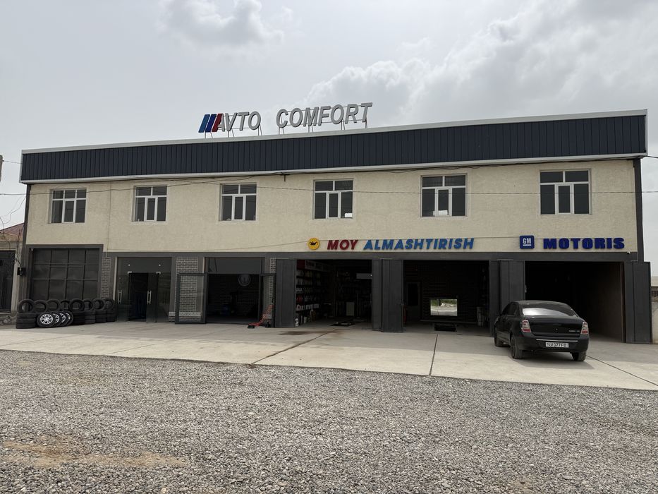 Сервис ижарага берилади