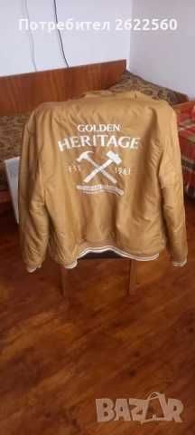 Ветроустойчиво зимно яке SMOG