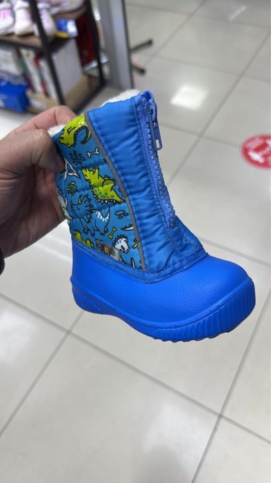 Демисезонные дутыши