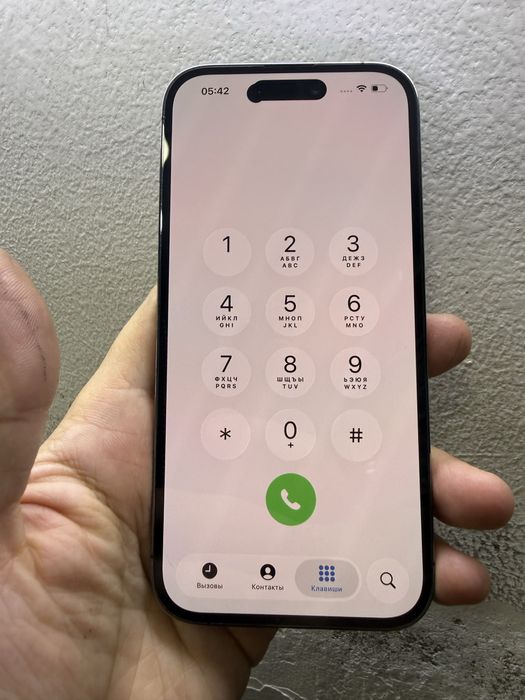 iPhone 14 Pro Purpure 128gb