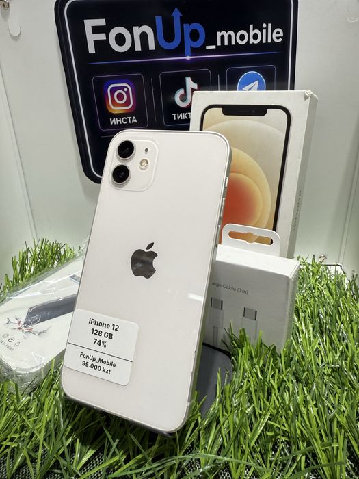 Iphone 12 айфон 12 128гб