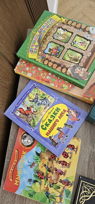 Книги для детей 8-15 лет