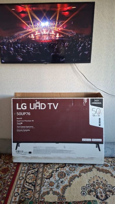 Телевизор LG 126 см 50