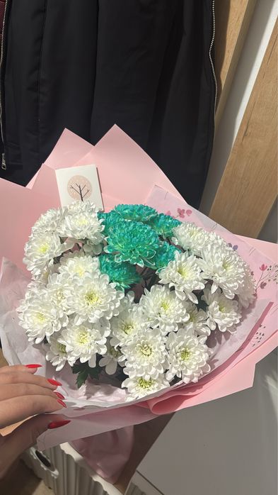 Цветы букет хризантемы