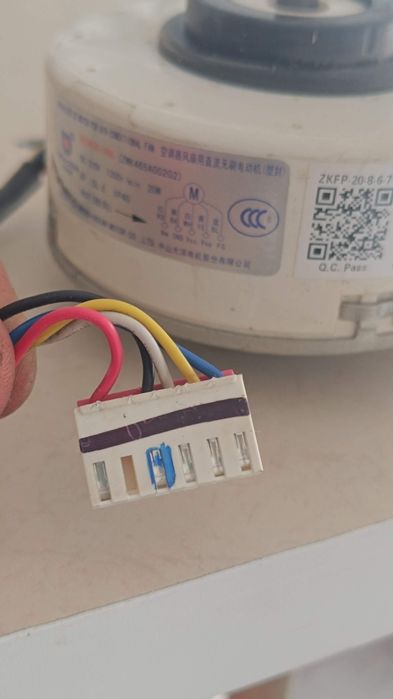 Мотор  WZDK20-38G(ZKFP-20-8-6) DC280V 20W Carrier