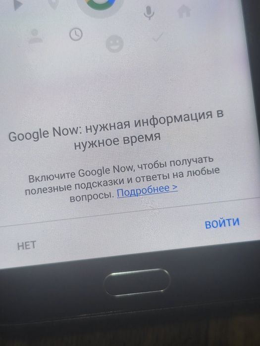 Samsung galaxy note edge в почти идеальном состоянии