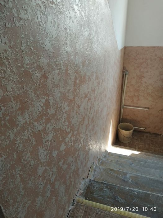 Ремонт квартир. Качественно.