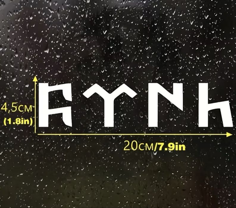 Наклейки на автомобили