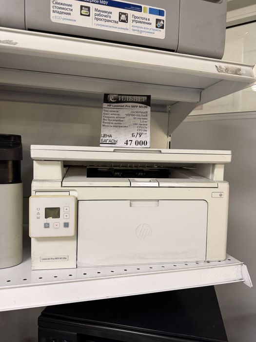 Продам принтер Hp Samsung