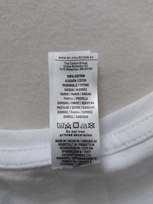 Tricou Orielle XS