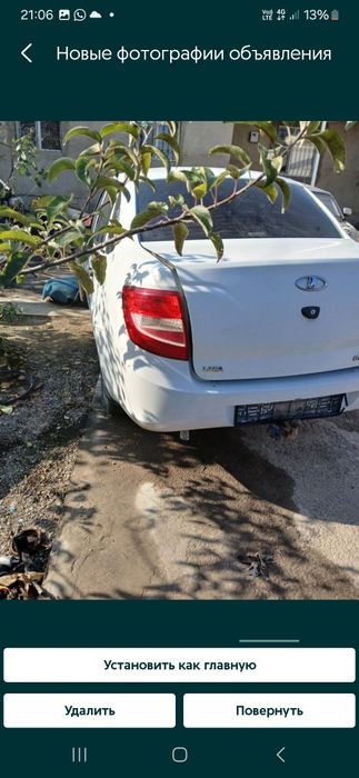 Гранта Калина2  разбор