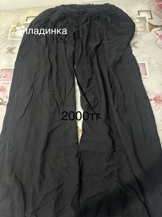 Буу вещи, в очень хорошем состоянии