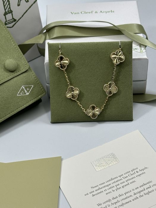 Brățară Van Cleef & Arpels 5 motifs Gold 750 Guilloche