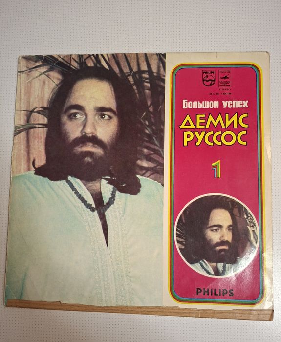 Пластинки Джо Дассен