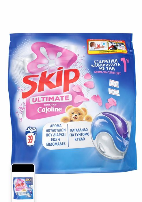 Перилни капсули Skip   39 пранета