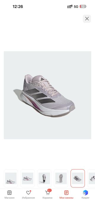 Кроссовки Adidas