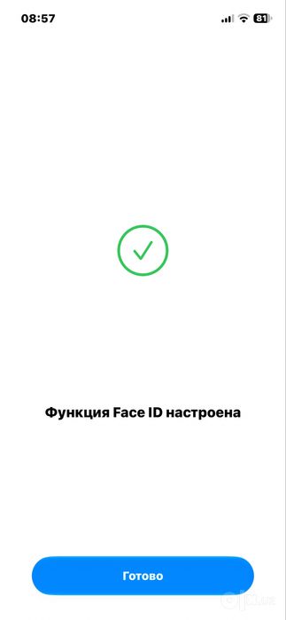 Iphone 12 128g sotiladi