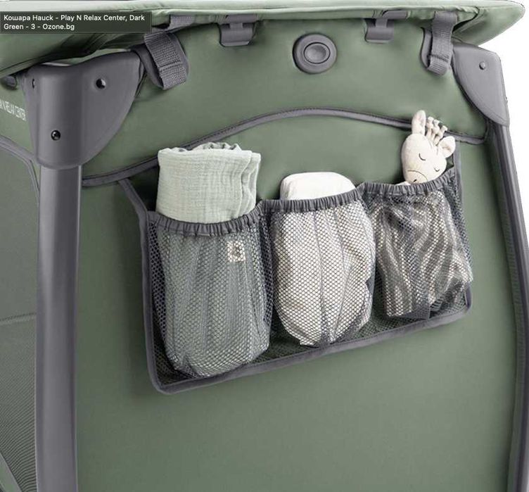 Детска Кошара Hauck - Play N Relax Center, Dark Green