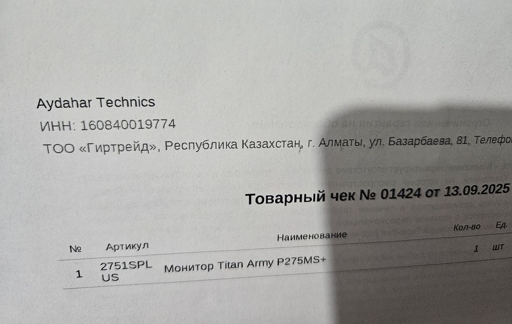 Монитор 2к, 320герц, 27 дюймов, hdr, минилэд.