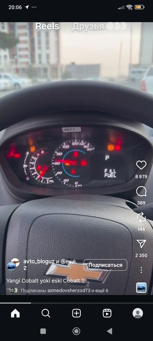 Коболт Миднайт мсм фулл позицияси 2026 йил  ишлаб чикарилган