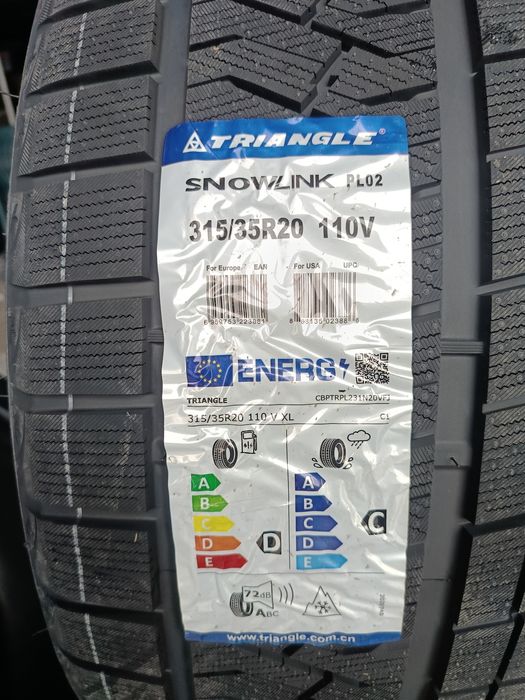 НОВИ ЗИМНИ -20цола -315/35:275/40-980лв.-с монтаж и баланс