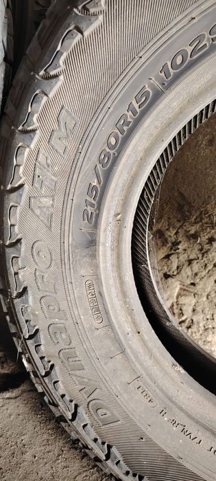 Продам шины на ниву