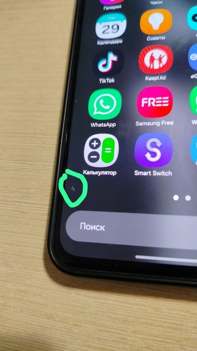 Продам Обмен Samsung S21 FE 5G