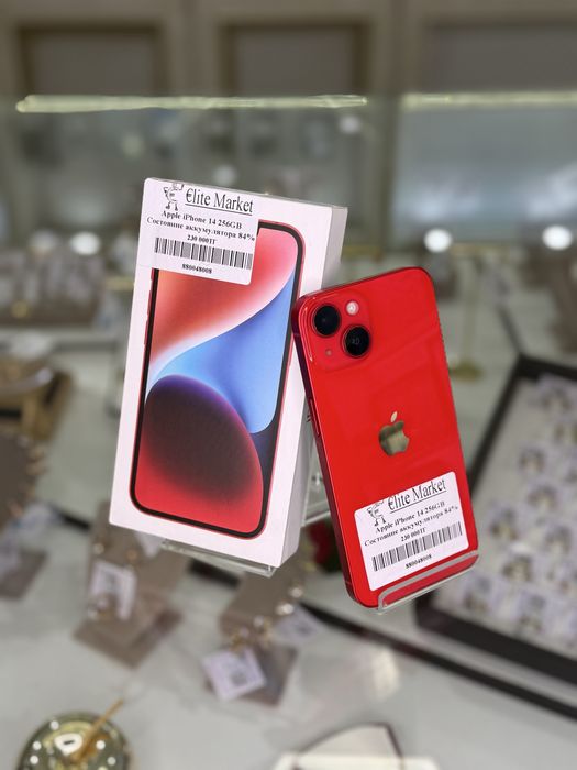 Apple iPhone 14 256GB