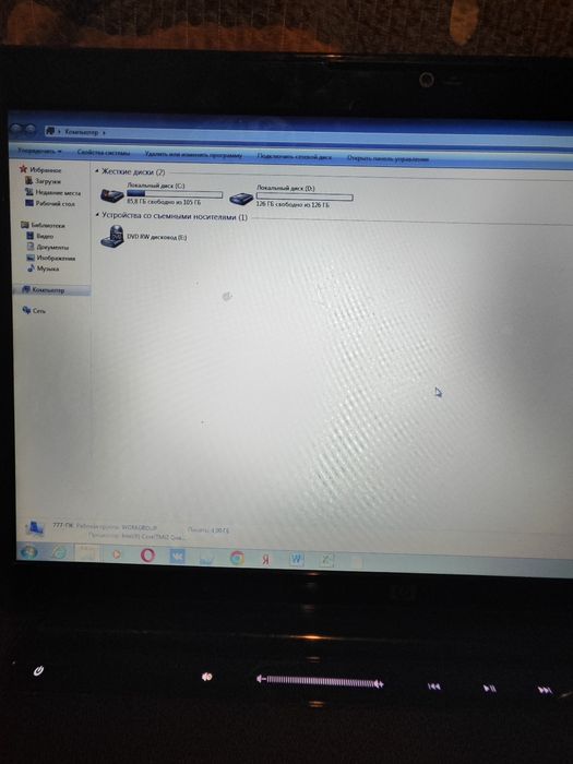 Noutbook sotiladi 150 y.e hp