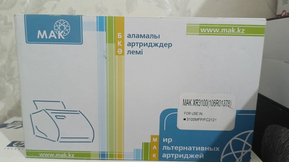 Картридж сатылады