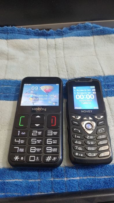Nobbiy va Novey telifonlari