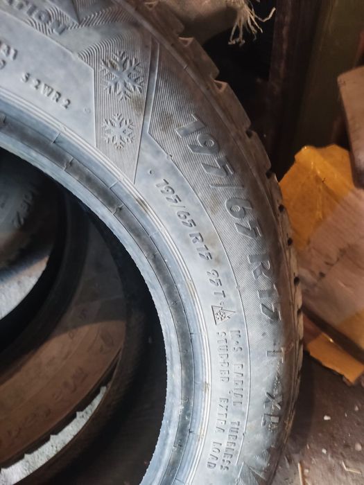 Срочно продам шины