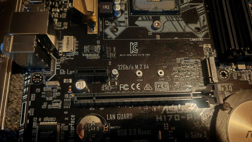 Дънна платка Asus H170-PRO, H170, LGA1151, DDR4