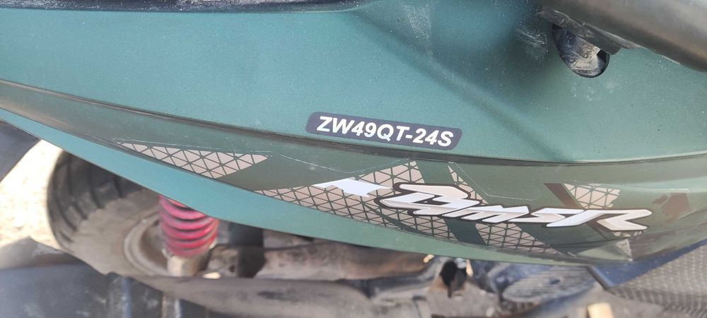 Скутер Samurai 150