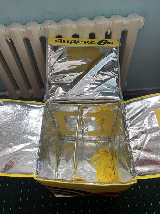 Сумка для доставка