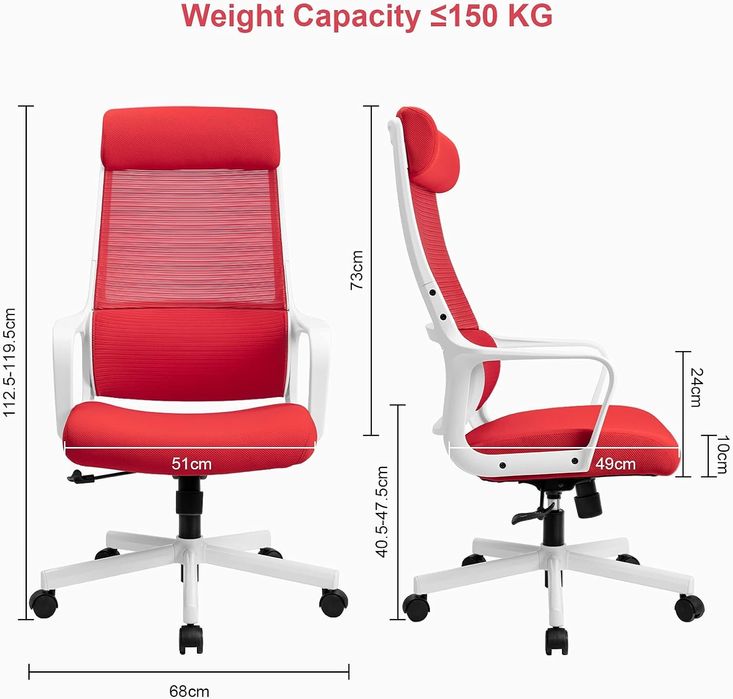 Ергономичен офис стол MELOKEA с лумбална опора, мрежест с подлакътници