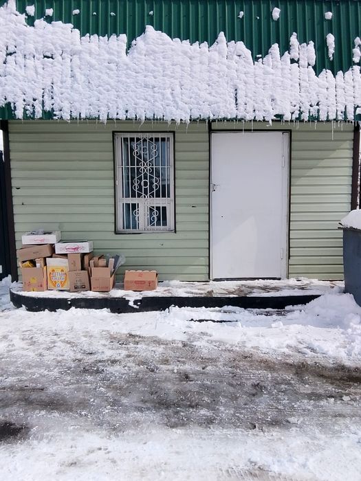 Продам дом с магазином