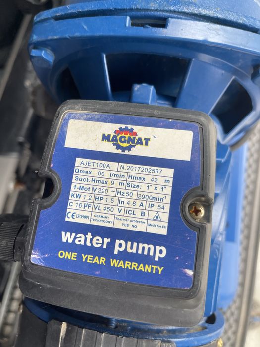 Насосная станция