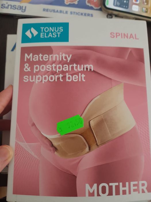 Centura maternitate si postnatala