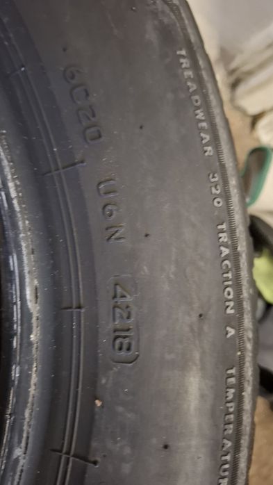 2бр  летни гуми Bridgestone  205 60 16