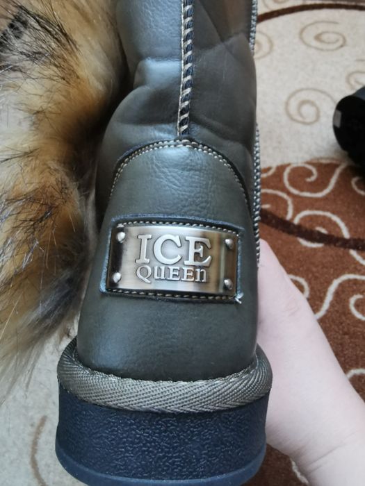 Ботуши с косъм - тъмно зелени