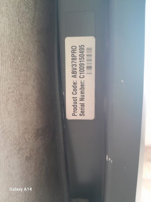 Интерактивная доска