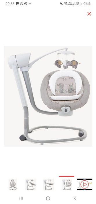 Шезлонги автоматическая