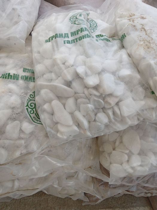 lanshaf tosh yetqizib berish xizmati 1 kg 7 ming sum