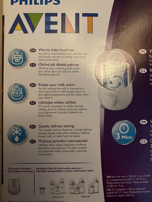 Incalzitor biberoane Philips Avent