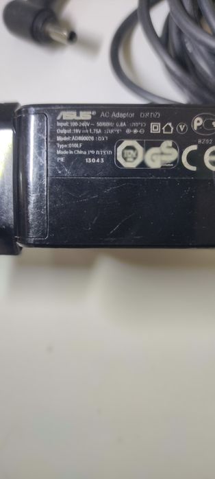 Încarcator laptop Asus