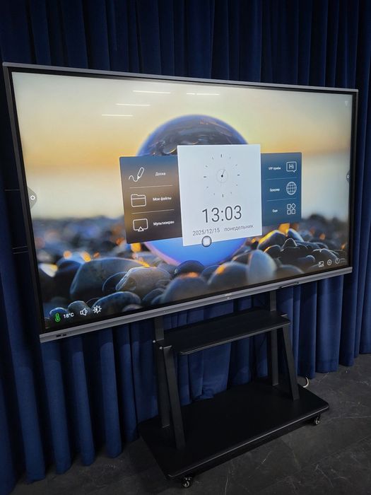 Интерактивная доска 86 дюмли