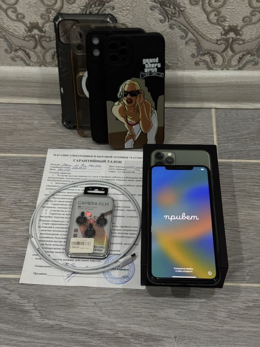 iPhone 11 Pro Max 256GB в идеальном состоянии