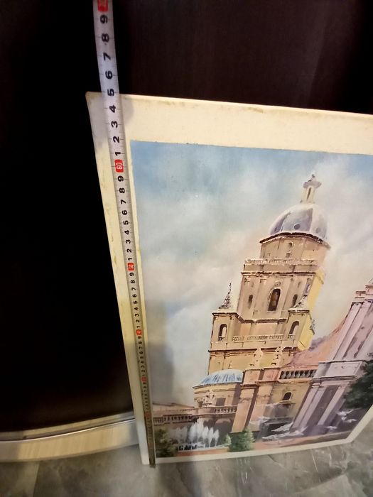 Рисувана картина